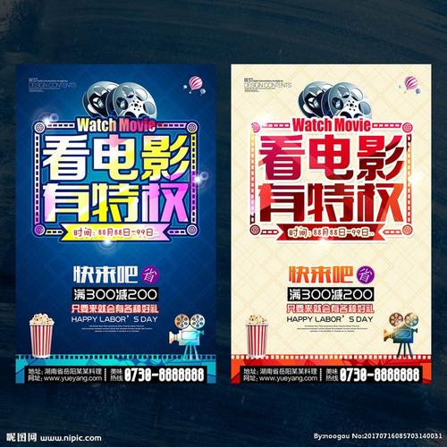学历证书电子版怎么下载